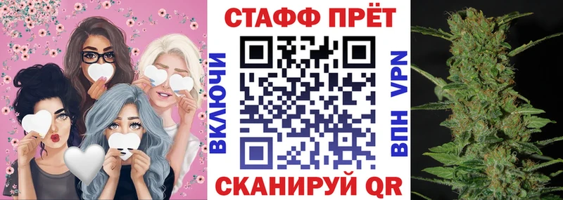 Наркошоп купить Псилоцибиновые грибы  МЕФ  КОКАИН  Сунжа