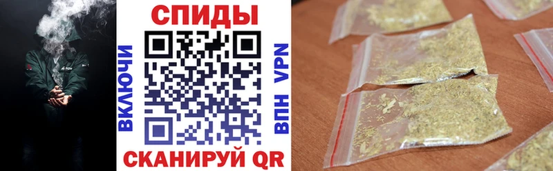 БУТИРАТ оксана  Купить  Сунжа 