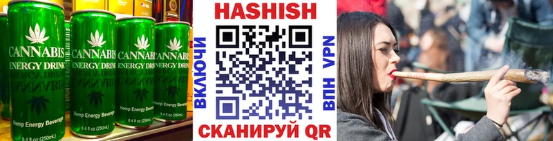 Купить где  Сунжа  Печенье с ТГК марихуана 