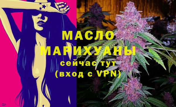 гидропоника Арсеньев