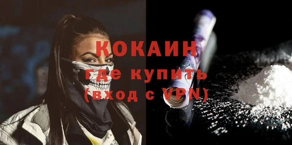гидропоника Арсеньев