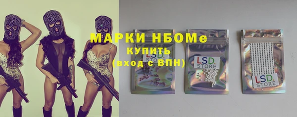гидропоника Арсеньев