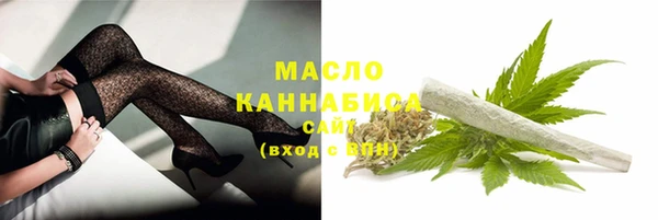 гидропоника Арсеньев