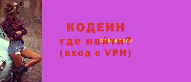 кокаин VHQ Алзамай