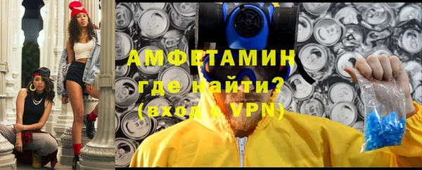 гидропоника Арсеньев