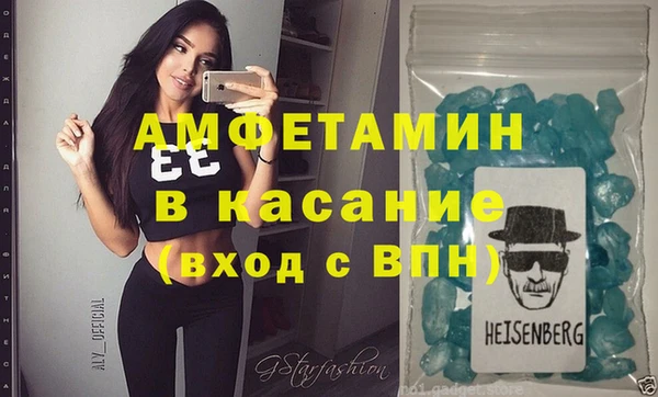 гидропоника Арсеньев