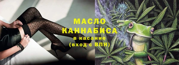 гидропоника Арсеньев