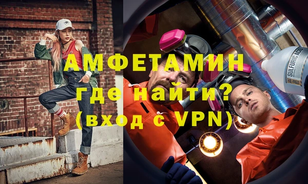 гидропоника Арсеньев