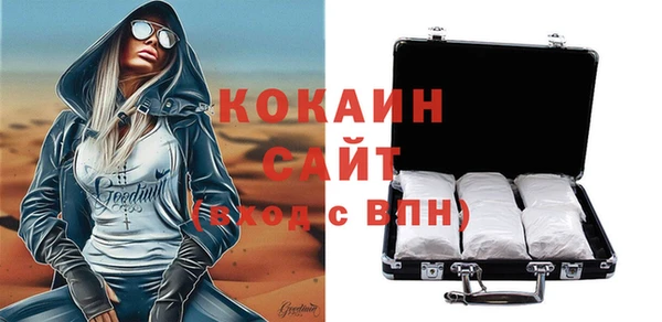 гидропоника Арсеньев